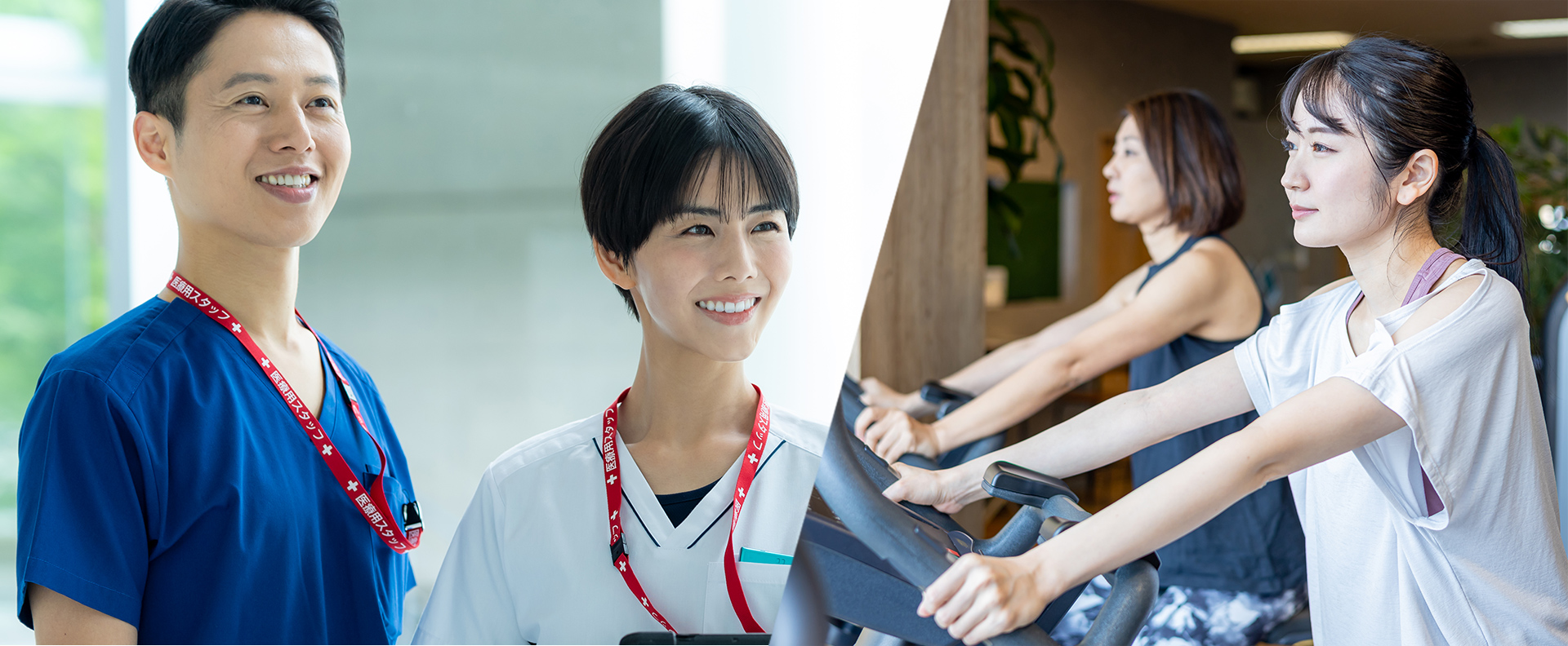 まるもと脳神経外科クリニック